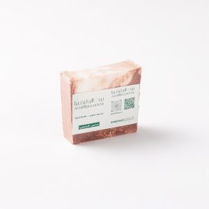 صابون الكركديه الطبيعي – إشراقة وشد للبشرة