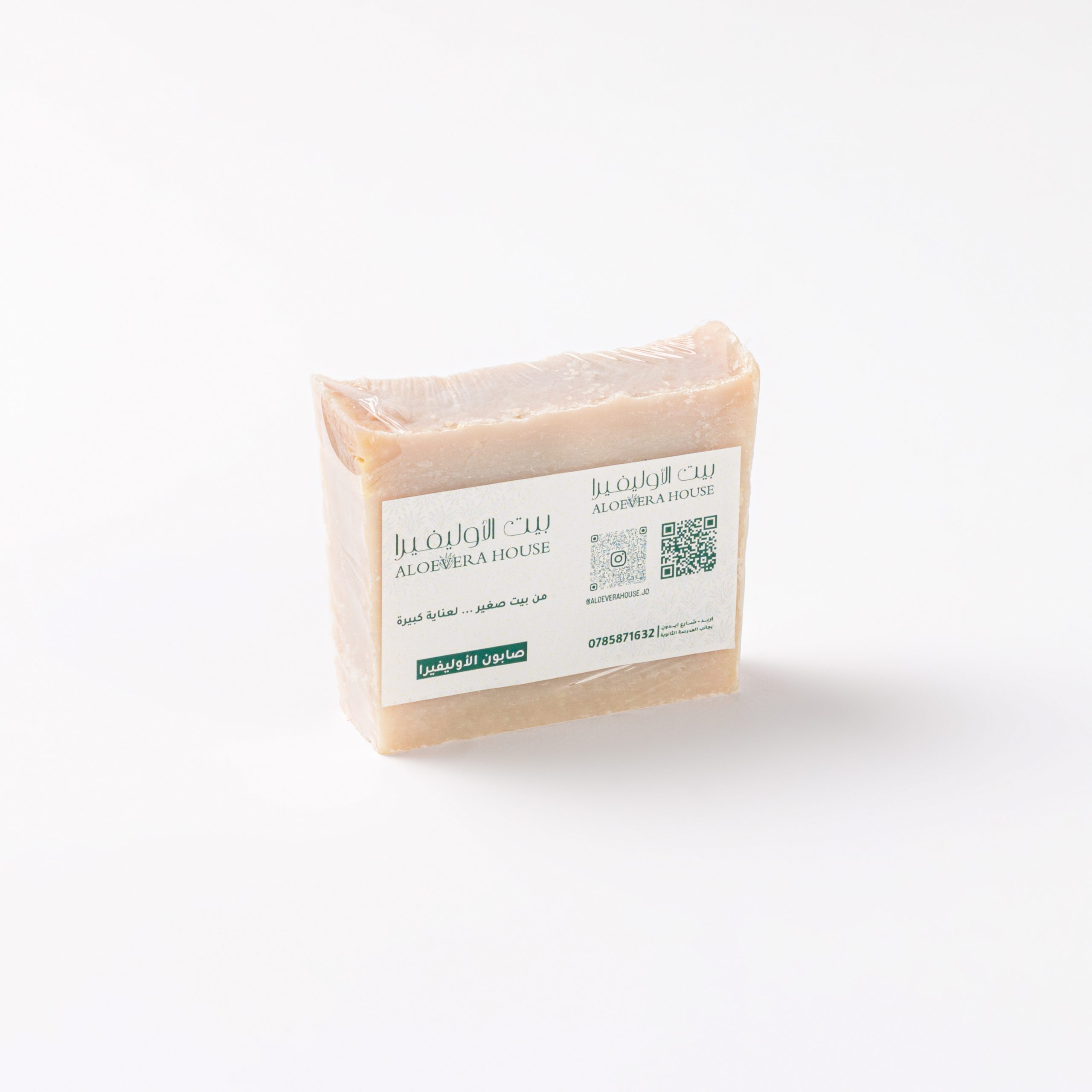 صابون زبدة الشيا الطبيعي – ترطيب عميق وتغذية فائقة للبشرة