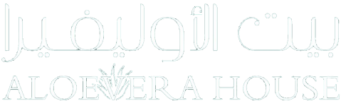 بيت الأوليفيرا - Aloevera House Logo